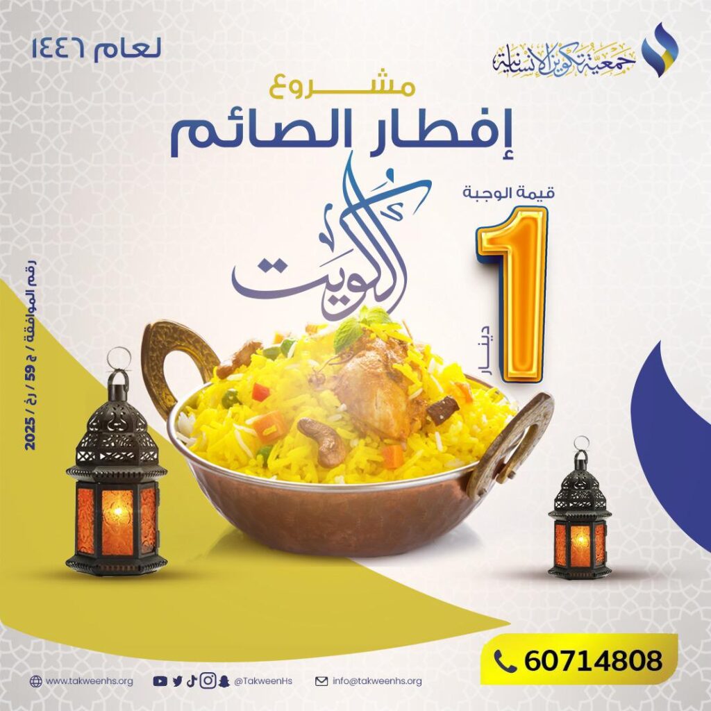 WhatsApp Image 2025-02-07 at 2.59.47 PM