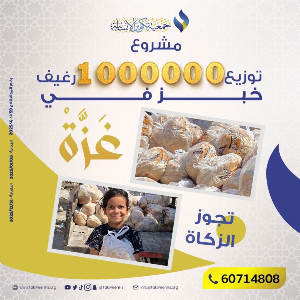 WhatsApp Image 2025-02-07 at 3.00.19 PM