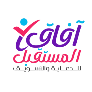 آفاق المستقبل